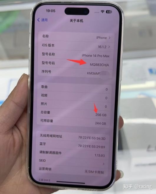 粉丝花9000买二手iPhone，网友却说成色极品，性价比超高！-2.jpg