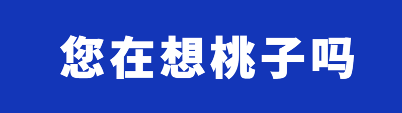 闲鱼上那些便宜的二手车，能买吗？-1.jpg