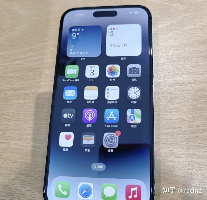 网友斥巨资买二手iPhone14Pro Max，称辨识度高！回老家 ...-1.jpg