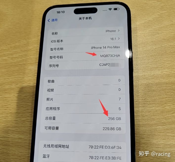 网友斥巨资买二手iPhone14Pro Max，称辨识度高！回老家 ...-3.jpg