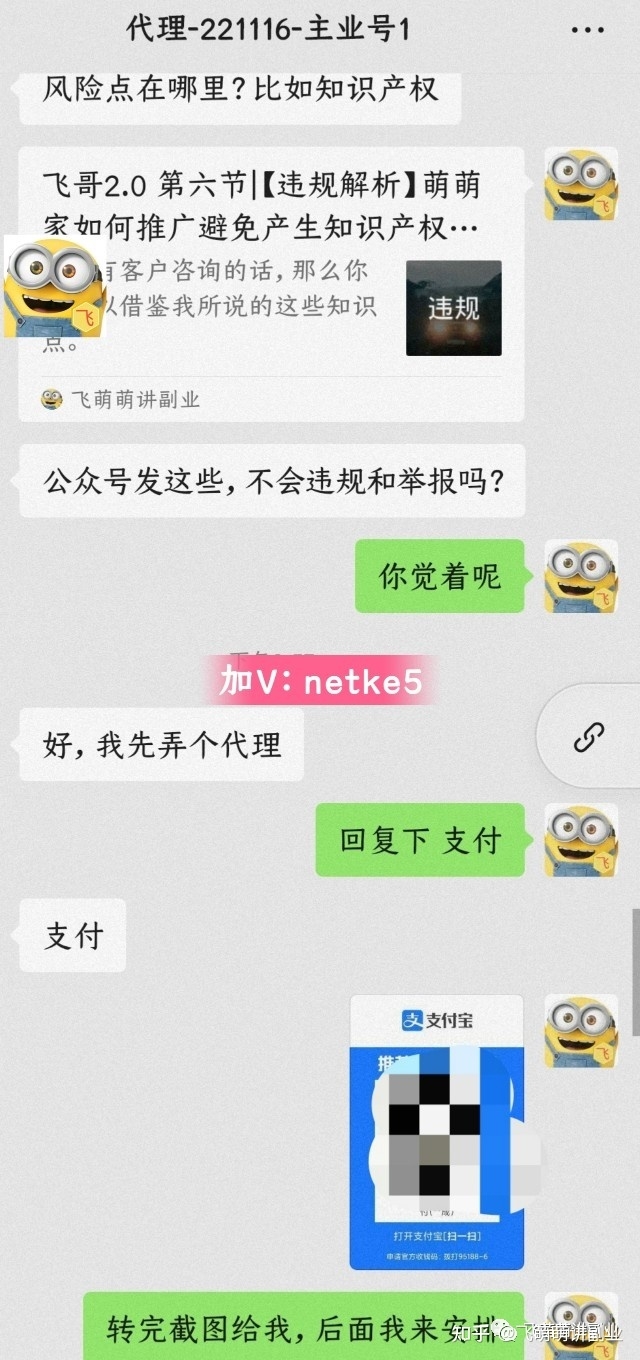 如何在线赚钱：32 种行之有效的快速赚外快的方法-1.jpg