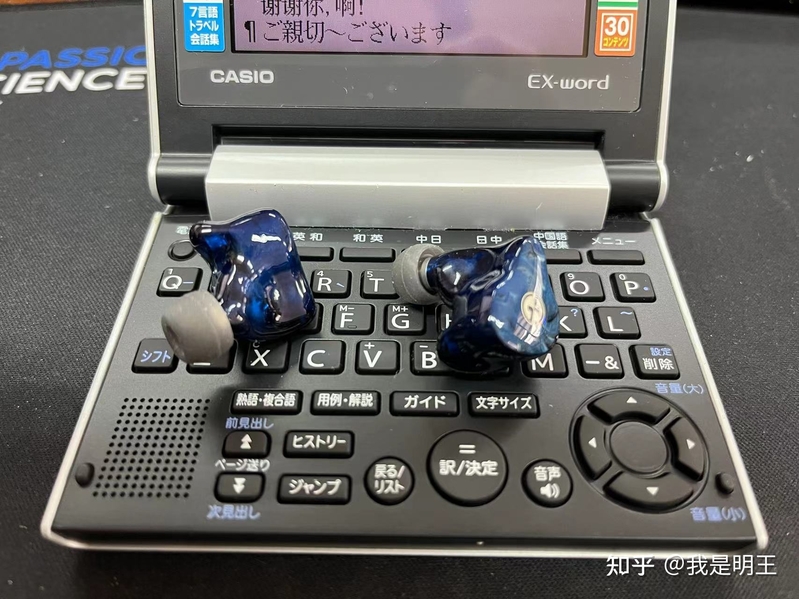 tws耳机该选谁？求大佬推荐?-8.jpg