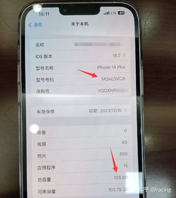 粉丝4000买卡贴iPhone14Plus，支持原始卡槽，网友：比美 ...-2.jpg