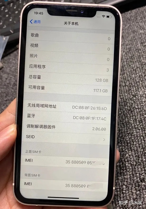 华强北iPhone XR 魔改 iPhone 13 来了，它才是yyds！-4.jpg