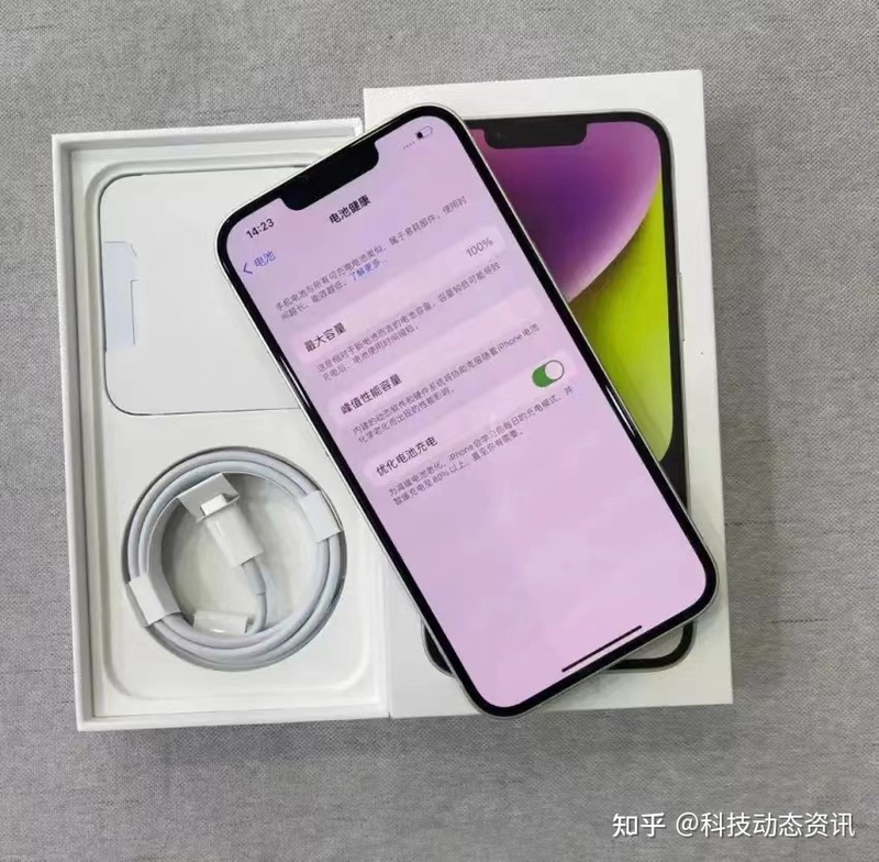 苹果太猛了：iPhone14大降1100元，国产高端机很难受-1.jpg