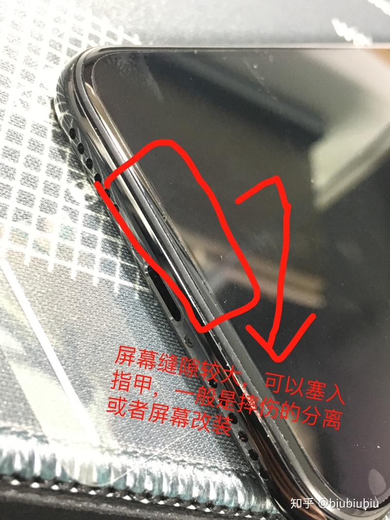 iPhone的卡贴版和无锁版的具体区别有哪些？-8.jpg