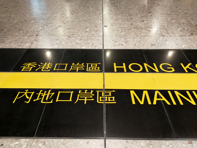 辉瑞 Paxlovid 因报价高未通过谈判纳入医保；2023 春运客 ...-2.jpg