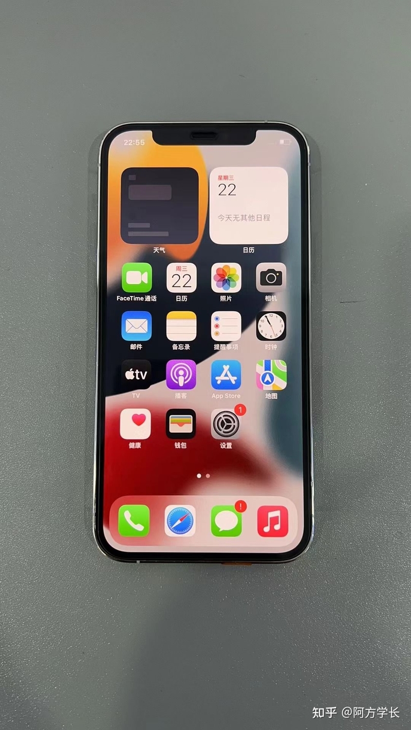 2023年iphone12pro和14该怎么选，哪个更值得入手-2.jpg