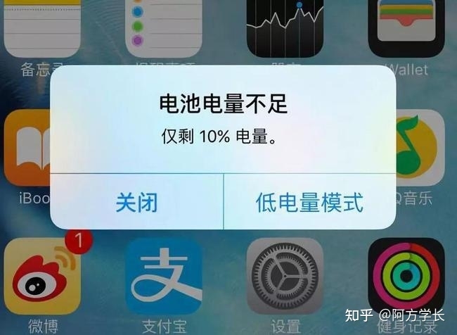 2023年iphone12pro和14该怎么选，哪个更值得入手-32.jpg