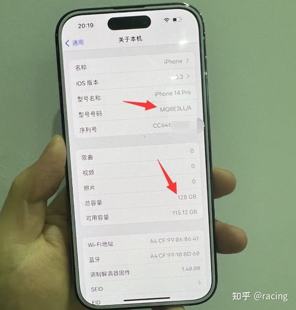 粉丝5600买美版卡贴iPhone14Pro，称：只要便宜，其他都是 ...-3.jpg