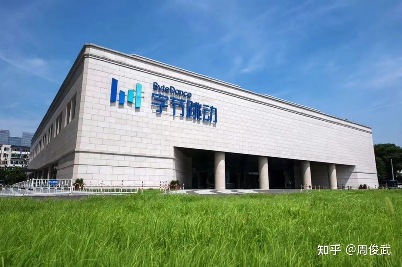 观娱周报|偶像练习生制作方等被执行4044万；全国首例NFT ...-4.jpg