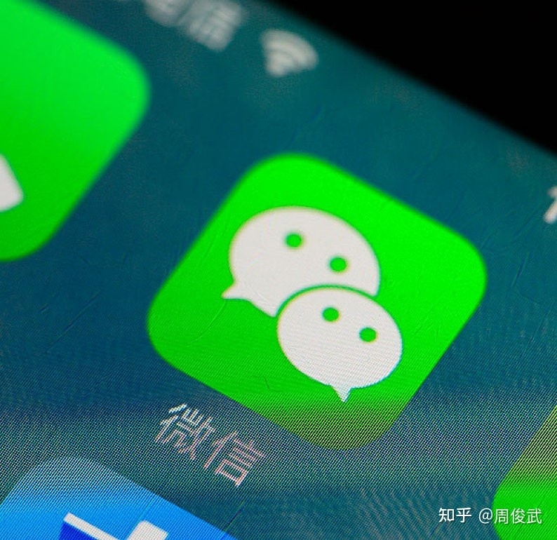 观娱周报|偶像练习生制作方等被执行4044万；全国首例NFT ...-10.jpg