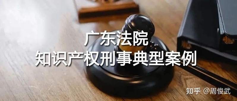 观娱周报|偶像练习生制作方等被执行4044万；全国首例NFT ...-16.jpg
