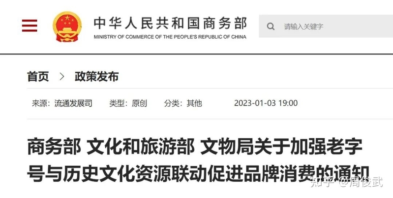 观娱周报|偶像练习生制作方等被执行4044万；全国首例NFT ...-21.jpg