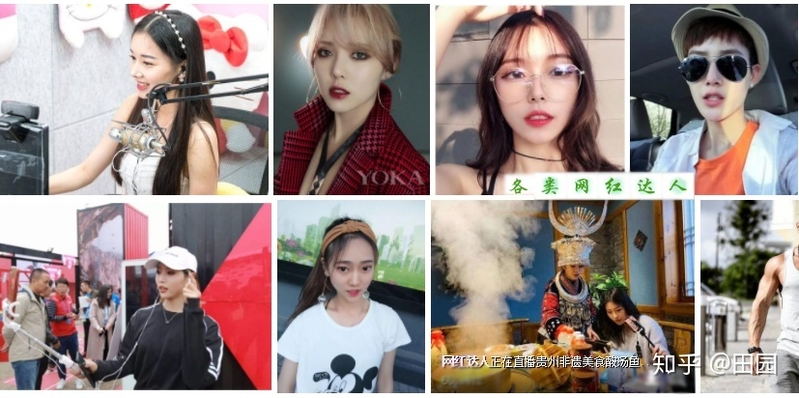 直播带货带是个坑，巨坑！-2.jpg