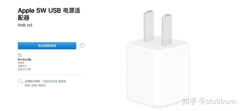 买iPhone京东，拼多多，淘宝，琼版，港版，美版，有锁版 ...-3.jpg