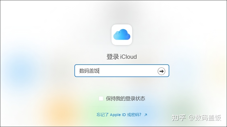 iPhone 解ID和绕ID的不同？详细说说某宝的解锁方法，真是 ...-4.jpg