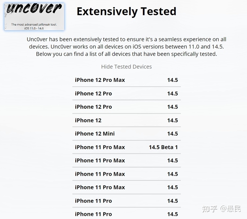 ios14.6 基带坏 还原系统 成功绕过激活锁 终极分享-2.jpg