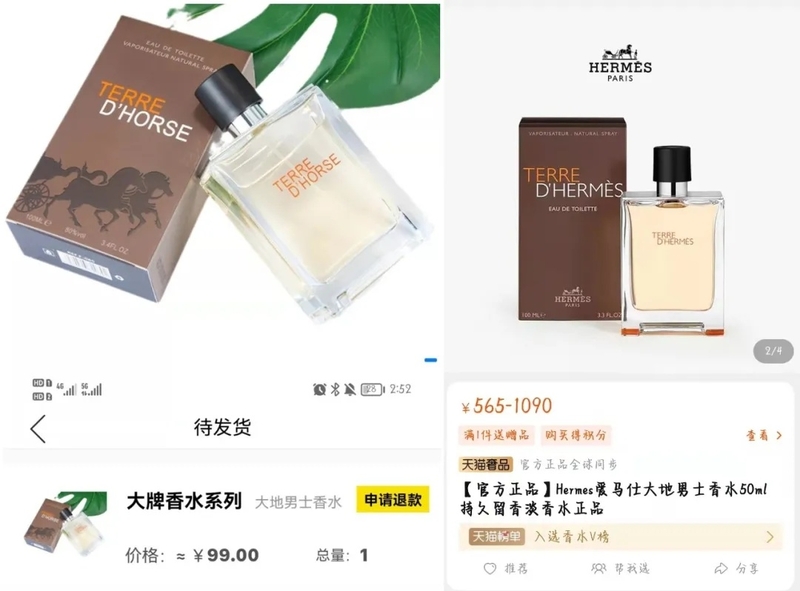 月ROI6000%，盲盒类APP风靡，背后的套路深似海！-5.jpg