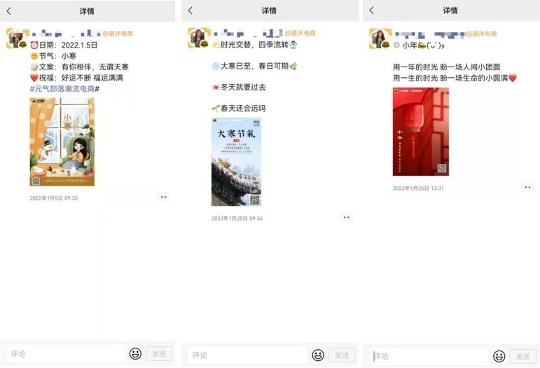 月ROI6000%，盲盒类APP风靡，背后的套路深似海！-15.jpg