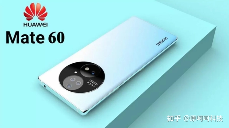 万事俱备！新曝料华为已解決5G问题，华为 Mate 60有望重 ...-1.jpg