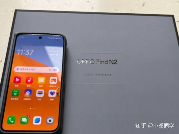 OPPO 新发的折叠屏 Find N2 和 Find N2 Flip 实际体验如何 ...-1.jpg