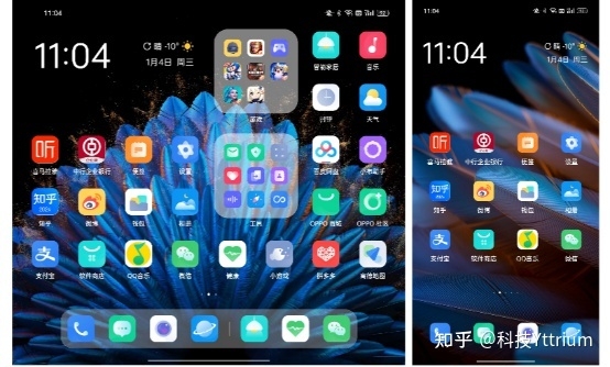 OPPO 新发的折叠屏 Find N2 和 Find N2 Flip 实际体验如何 ...-4.jpg