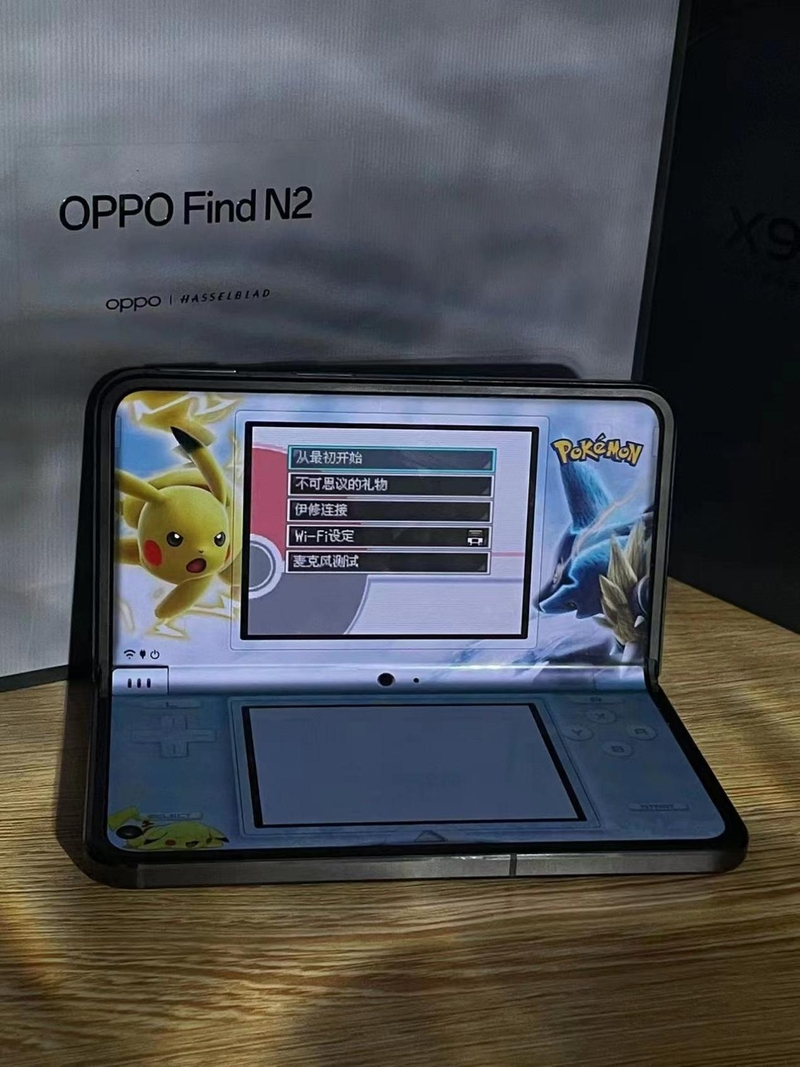 OPPO 新发的折叠屏 Find N2 和 Find N2 Flip 实际体验如何 ...-12.jpg