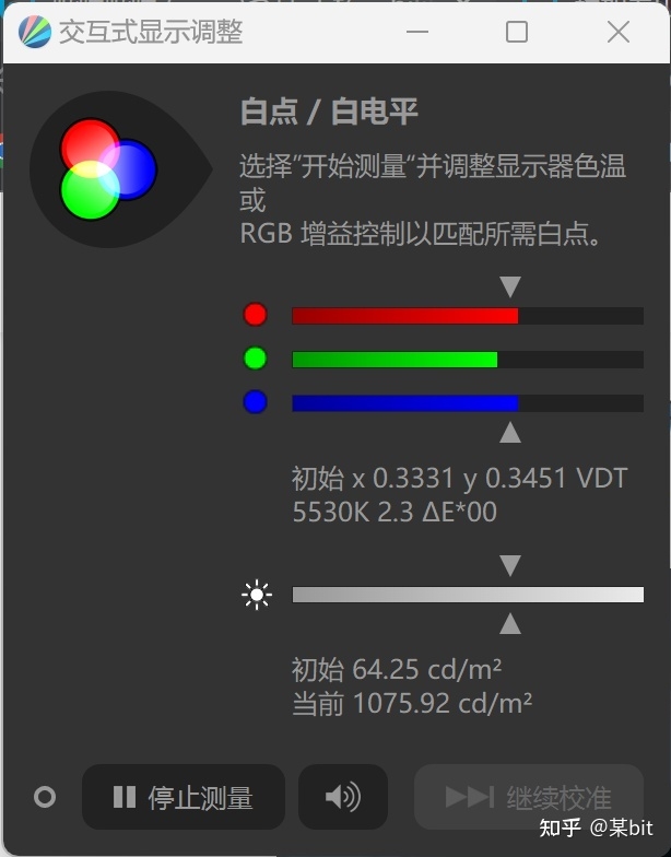 OPPO 新发的折叠屏 Find N2 和 Find N2 Flip 实际体验如何 ...-6.jpg