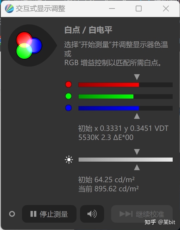 OPPO 新发的折叠屏 Find N2 和 Find N2 Flip 实际体验如何 ...-7.jpg