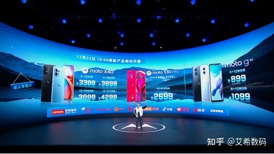 3399元起， 「手机中的SUV」联想moto X40发布会回顾-18.jpg