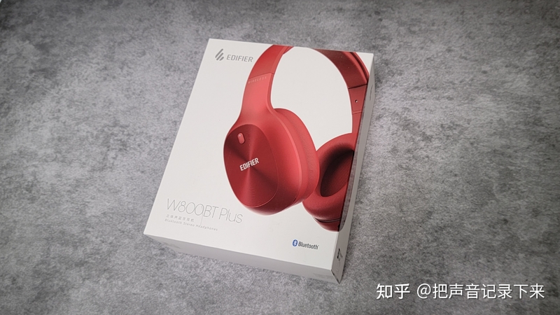 漫步者 W800BT Plus 头戴式蓝牙耳机上手体验/简评-2.jpg