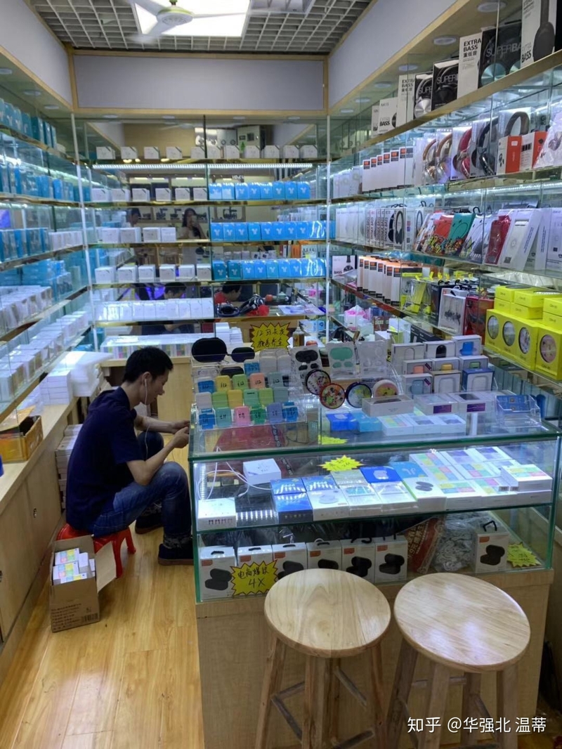 华强北探店记——蓝牙耳机-5.jpg
