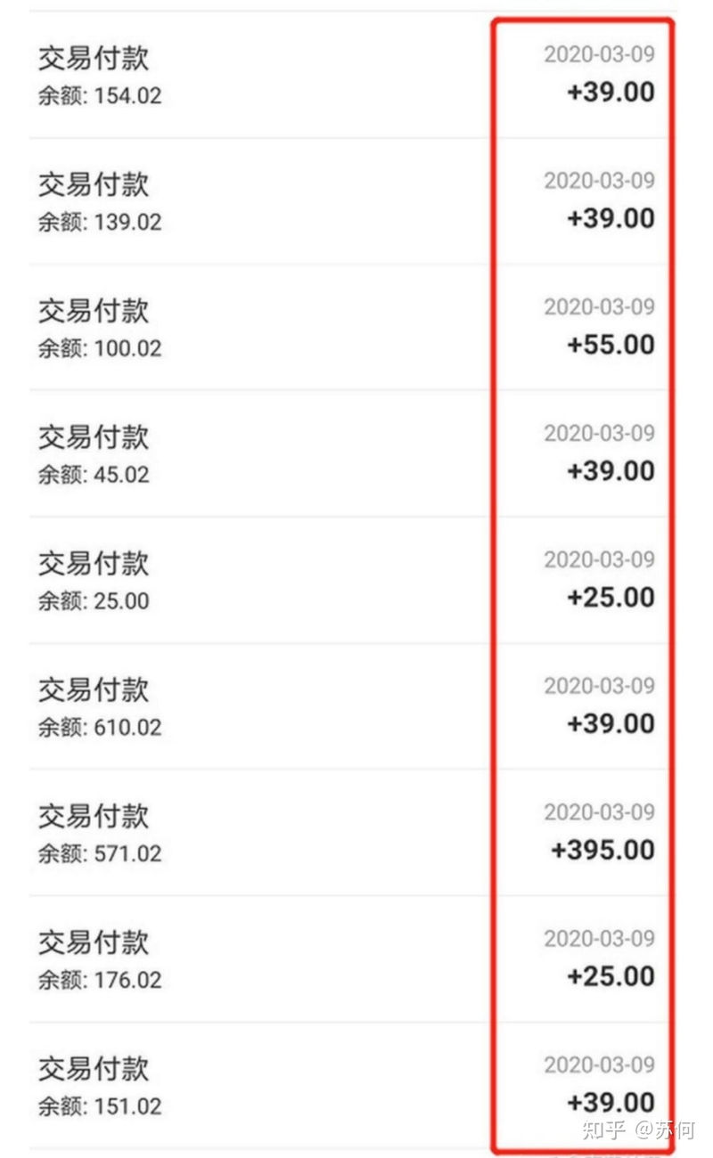 在闲鱼怎么赚钱-1.jpg