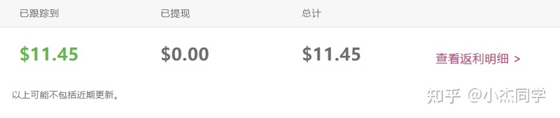 苹果iPad推荐—全系列Apple平板电脑选购攻略+怎么买便宜 ...-7.jpg