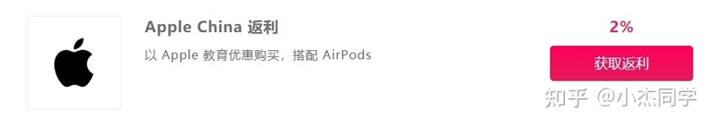 苹果iPad推荐—全系列Apple平板电脑选购攻略+怎么买便宜 ...-6.jpg
