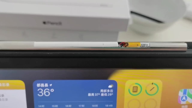 苹果iPad推荐—全系列Apple平板电脑选购攻略+怎么买便宜 ...-11.jpg