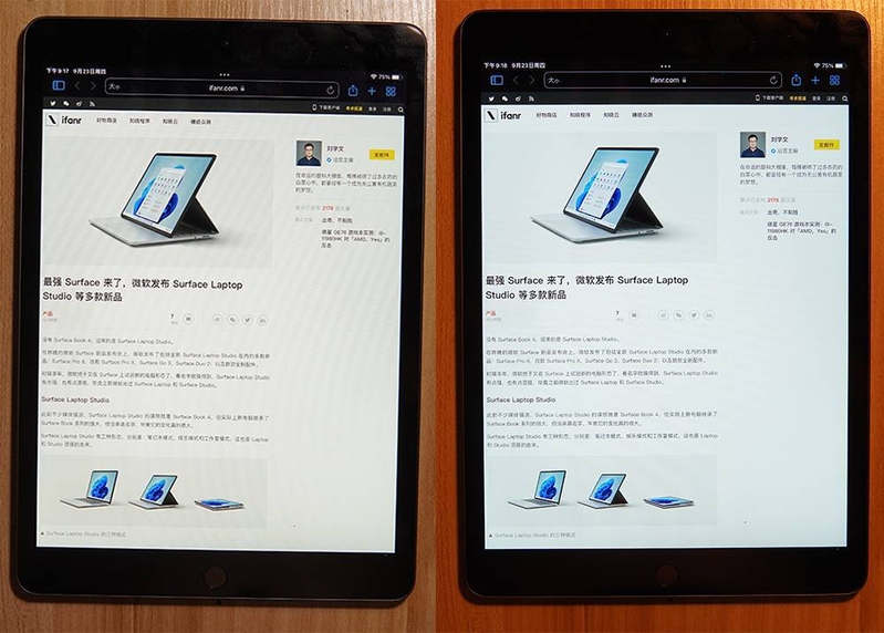 iPad (第九代) 值不值得买？-4.jpg