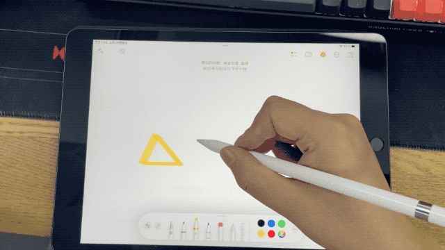 iPad (第九代) 值不值得买？-10.jpg