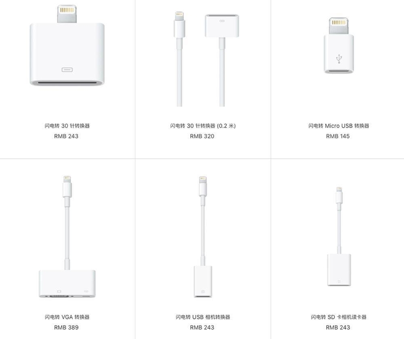 iPad (第九代) 值不值得买？-14.jpg