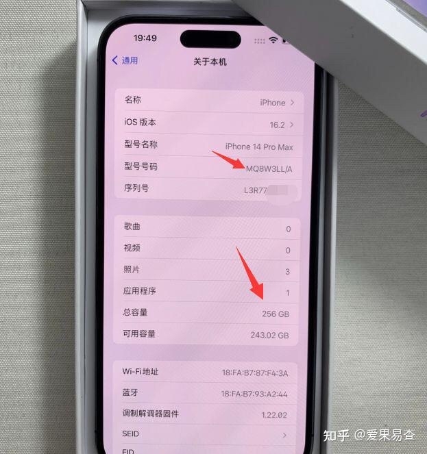 小白被忽悠7300买美版iPhone14 pro Max，不仅是有锁机 ...-3.jpg