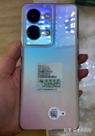 OPPO Reno9 Pro（OPPOReno9 Pro）怎么样？使用29天后 ...-5.jpg