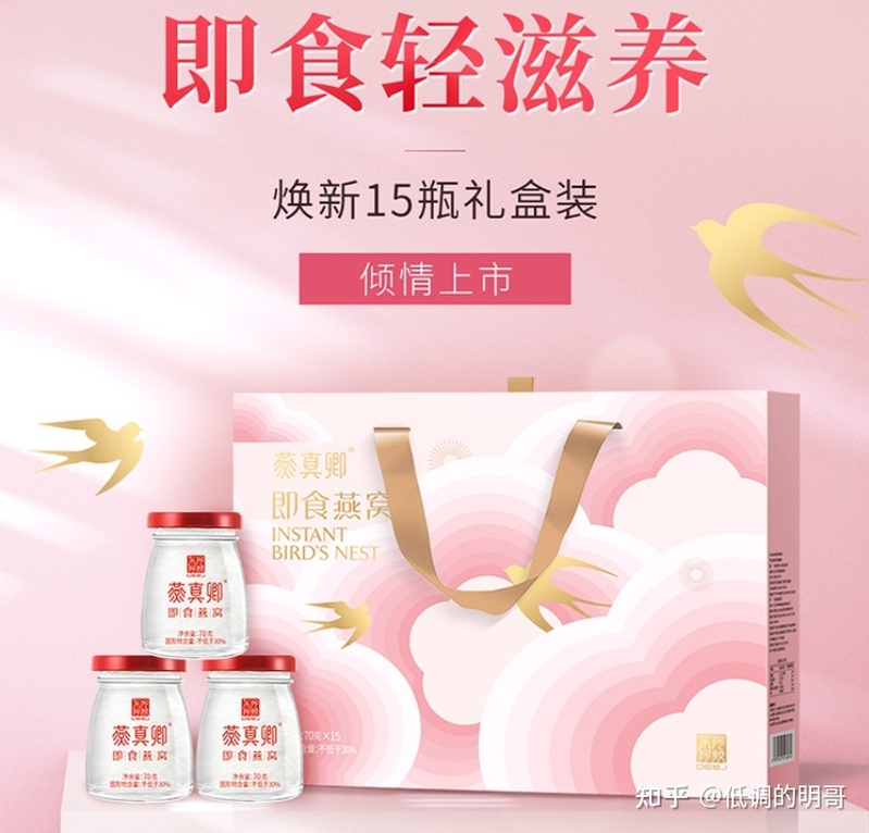 给领导送礼需要注意什么？怎么说比较好，过年给领导、男 ...-12.jpg