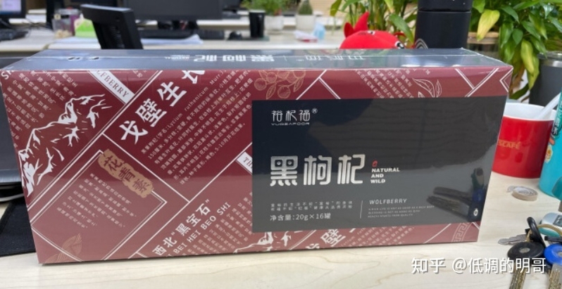 给领导送礼需要注意什么？怎么说比较好，过年给领导、男 ...-21.jpg