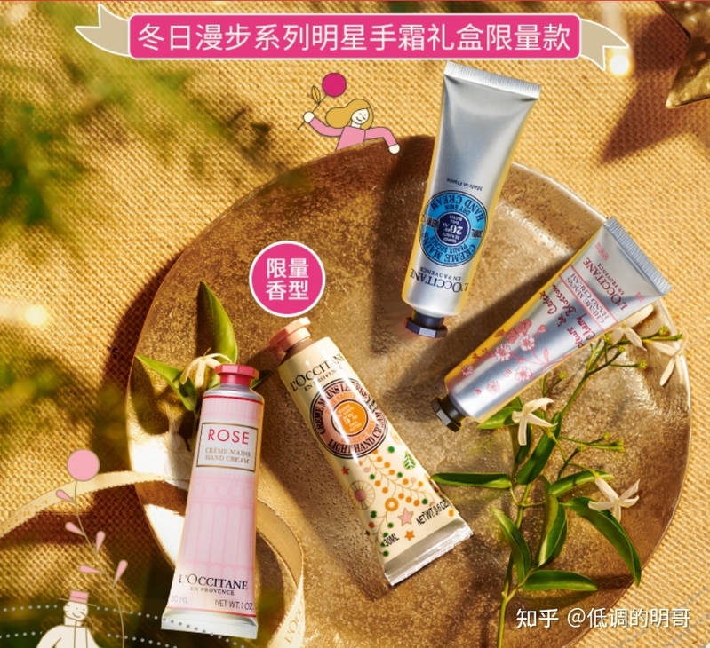 给领导送礼需要注意什么？怎么说比较好，过年给领导、男 ...-25.jpg