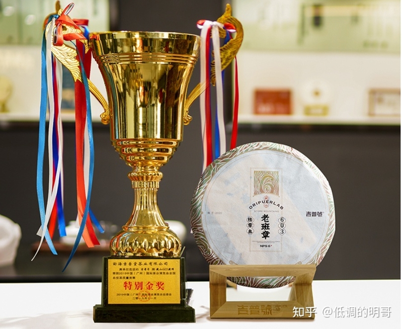 给领导送礼需要注意什么？怎么说比较好，过年给领导、男 ...-32.jpg