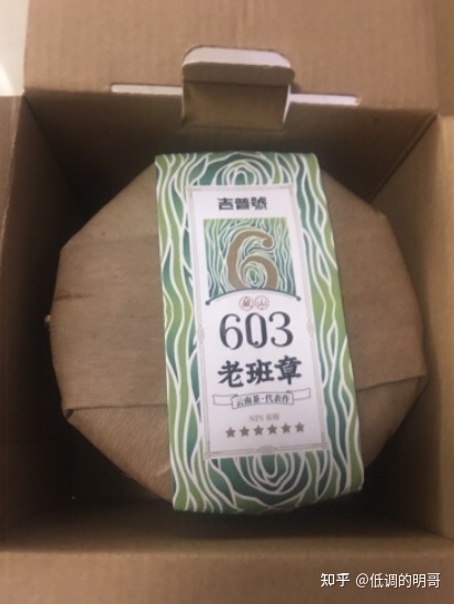 给领导送礼需要注意什么？怎么说比较好，过年给领导、男 ...-34.jpg
