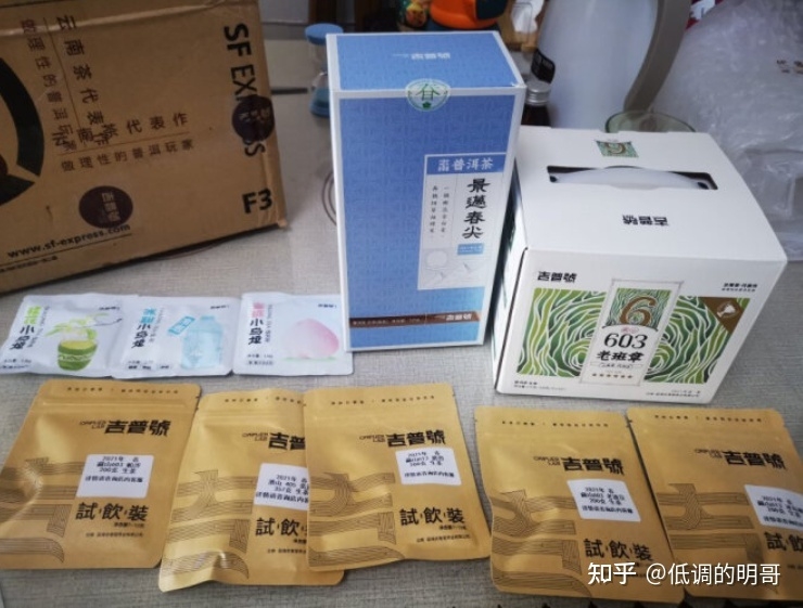 给领导送礼需要注意什么？怎么说比较好，过年给领导、男 ...-33.jpg