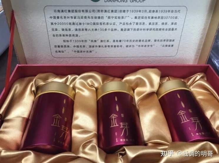 给领导送礼需要注意什么？怎么说比较好，过年给领导、男 ...-37.jpg