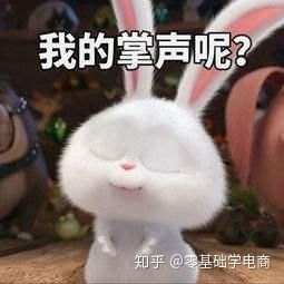 新手网店找货源的十种方法，（新手必备）-5.jpg